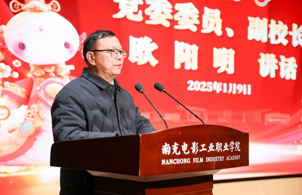 微信圖片_20250114111047.jpg