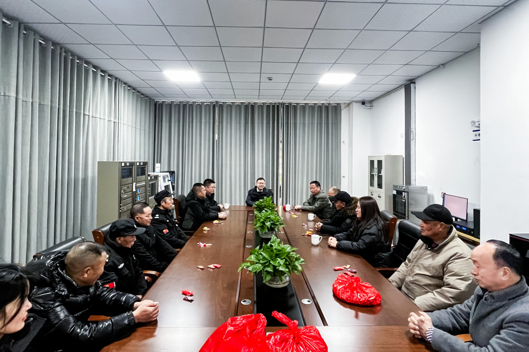 微信图片_20250205150951.jpg