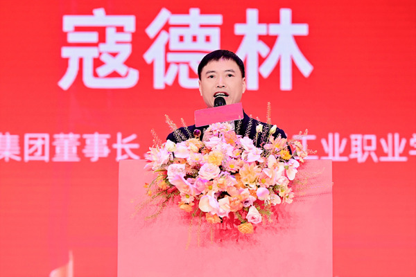 微信圖片_20250219102009.jpg