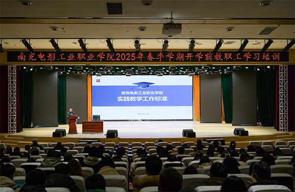 微信图片_20250220165410.png