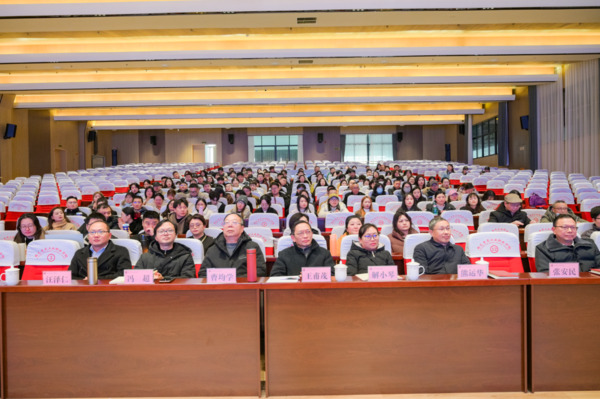 微信图片_20250226093907.jpg