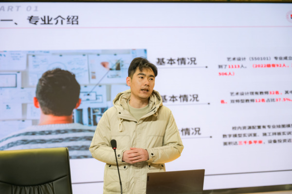 微信图片_20250226093921.jpg
