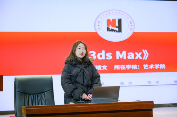 微信图片_20250226094018.jpg