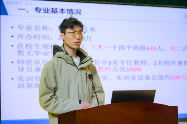 微信图片_20250226094021.jpg