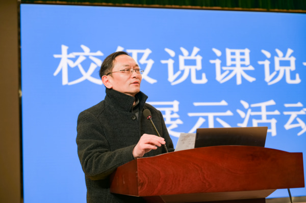 微信图片_20250226094125.jpg