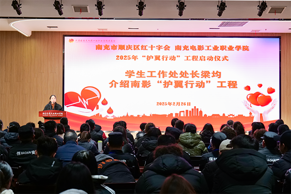 微信圖片_20250226174053.png