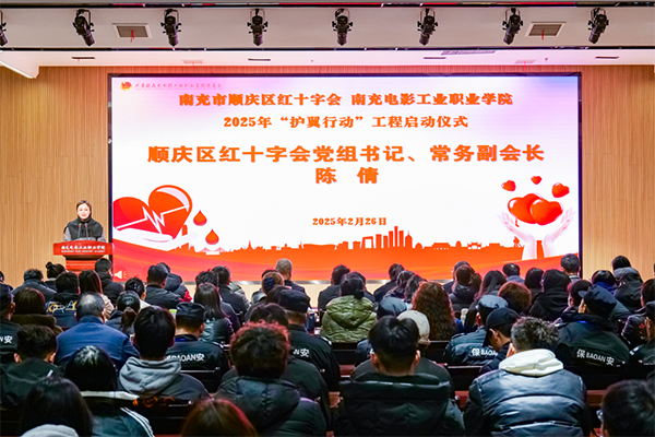 微信圖片_20250226174118.png