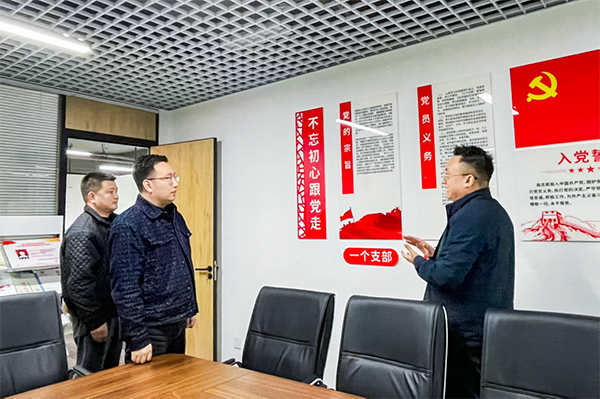 微信图片_20250310160142.png