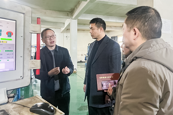 微信图片_20250310160913.png