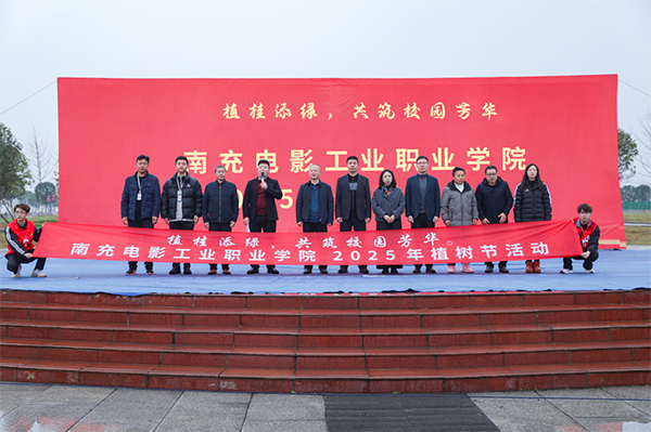 微信图片_20250314085359.png