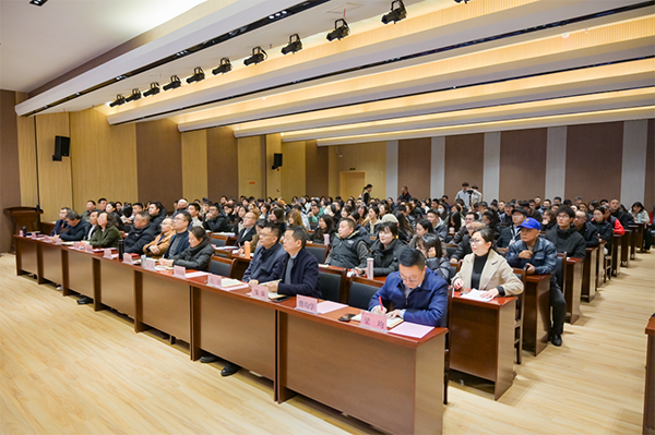 微信图片_20250314153620.png