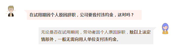 1742956891466(1).png