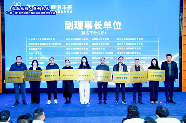 微信图片_20250401090943.png
