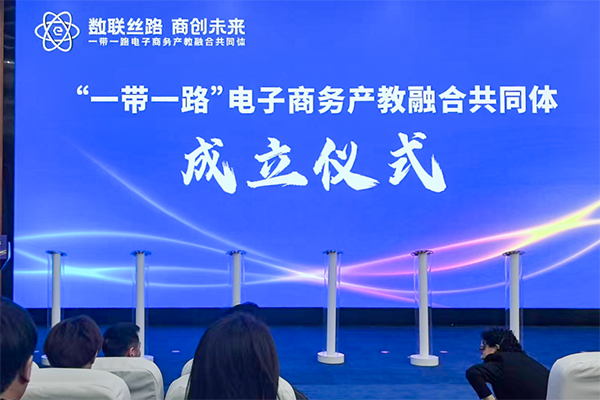 微信图片_20250401091036.png