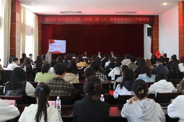 微信图片_20250401151733.png