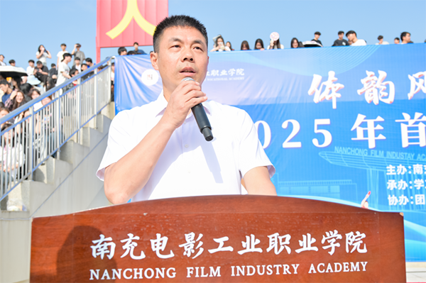 微信图片_2025-04-23_174612_731.png