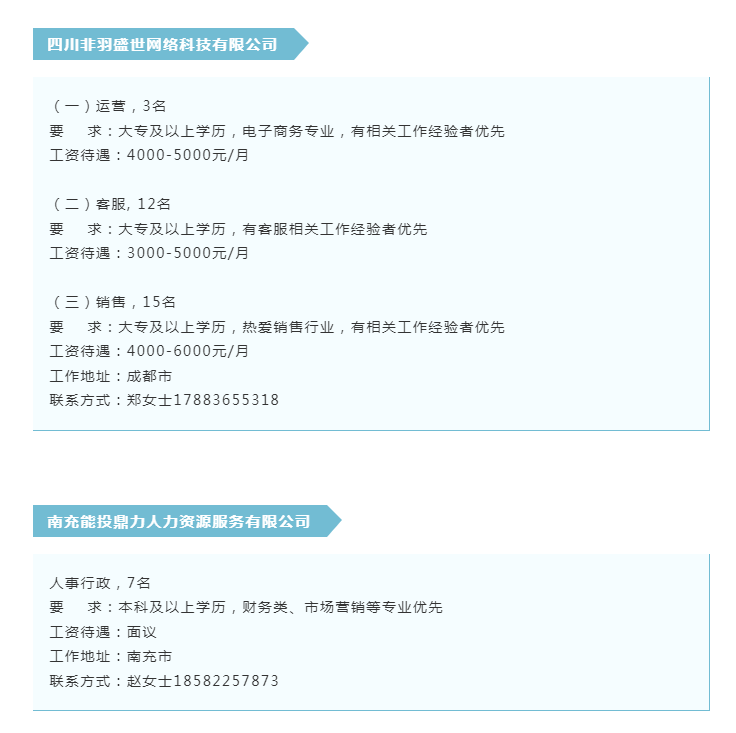 1746522110773.png