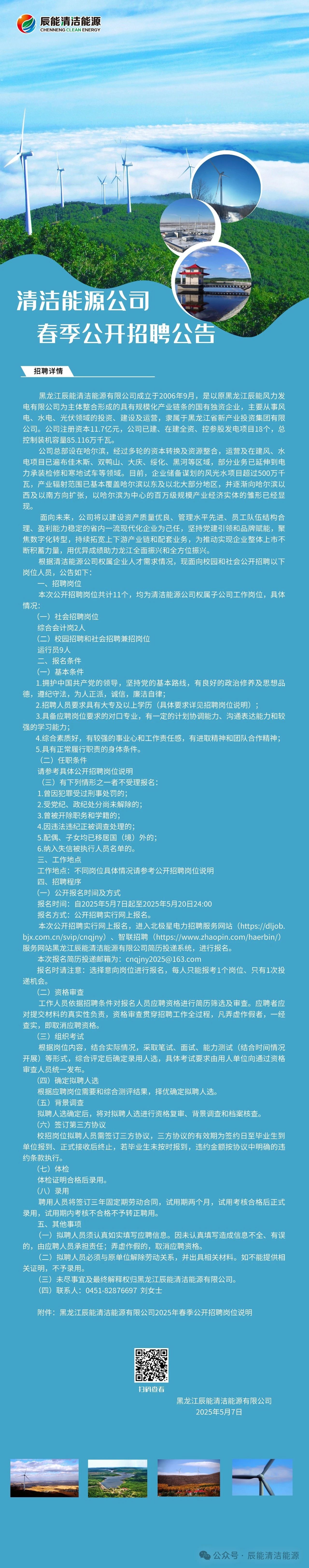 3eda80db00f1884c7ed41706354b1baa.jpg