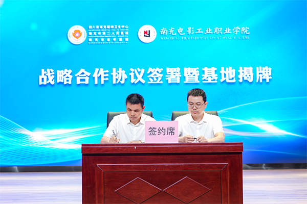 微信图片_2025-05-09_083501_834.png