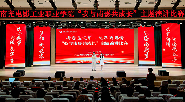 微信图片_2025-05-09_090904_640.png