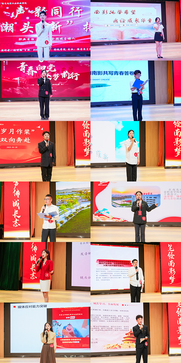 微信图片_2025-05-09_090923_767.jpg