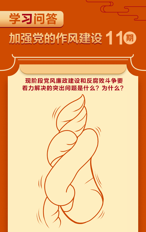 第11期：上.gif