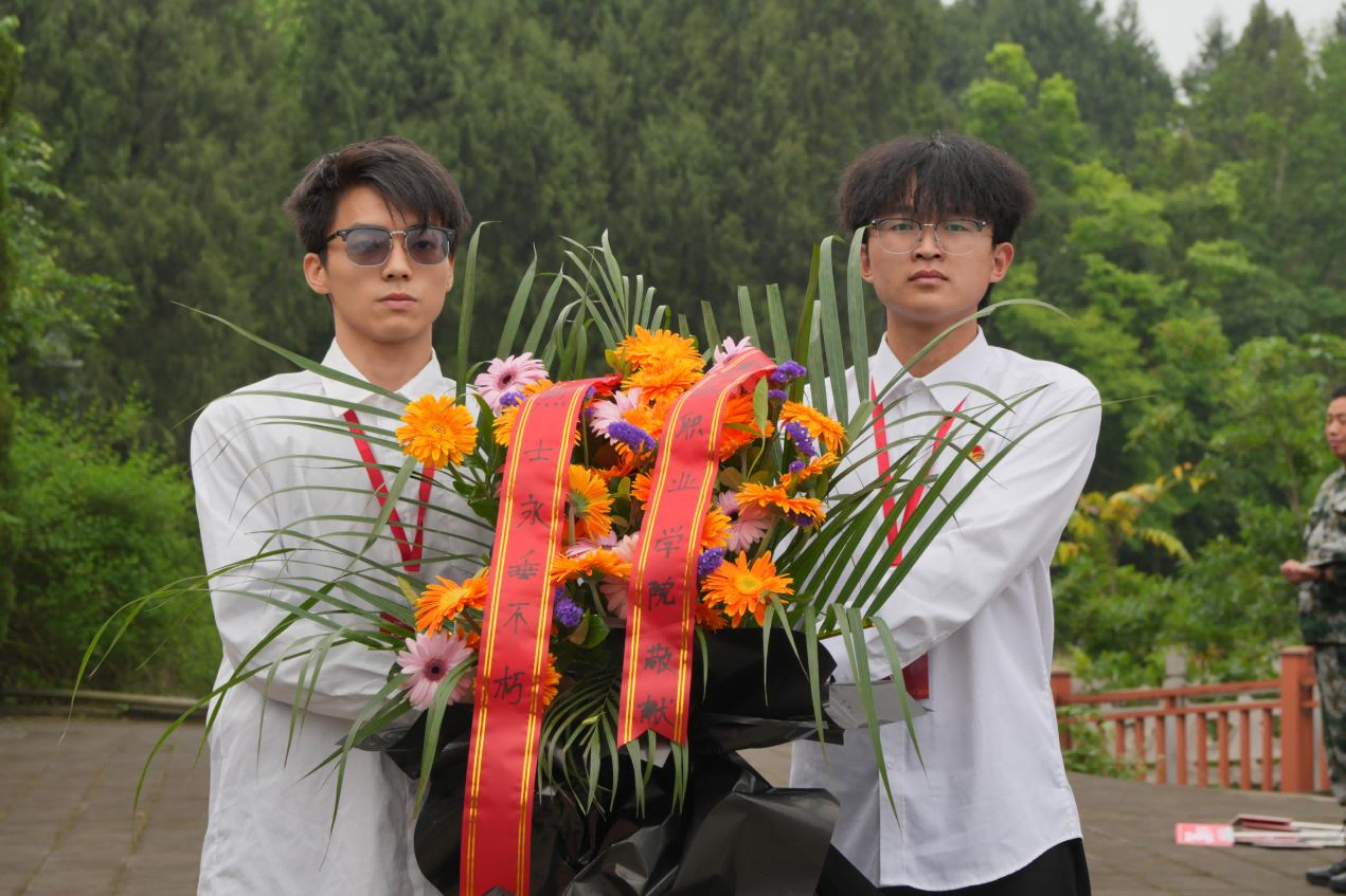 图片2.png