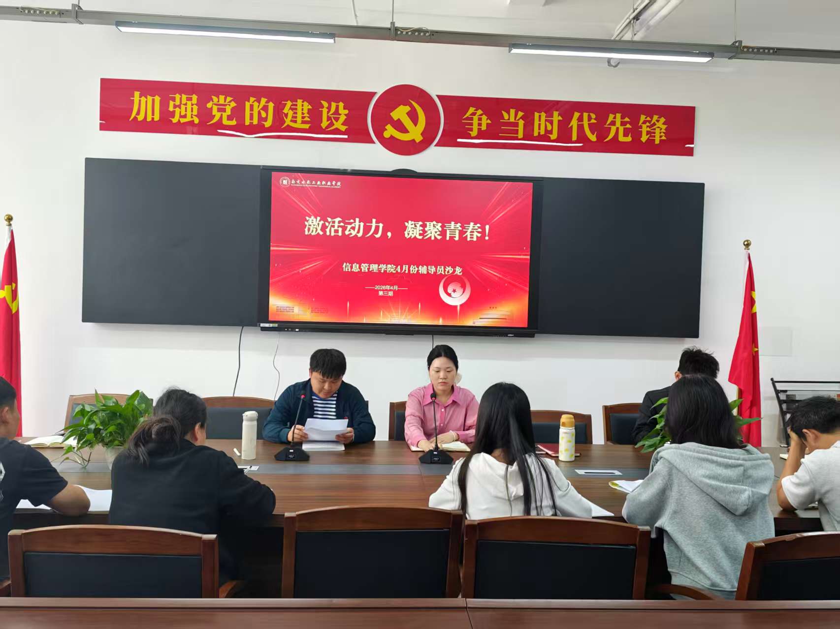 微信图片_20260430174931.jpg