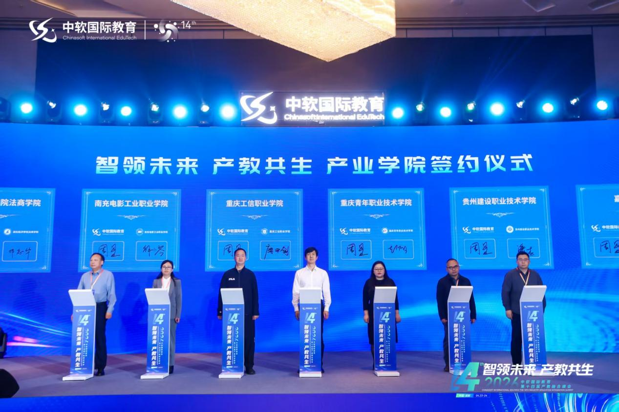 微信图片_20260506153034.png
