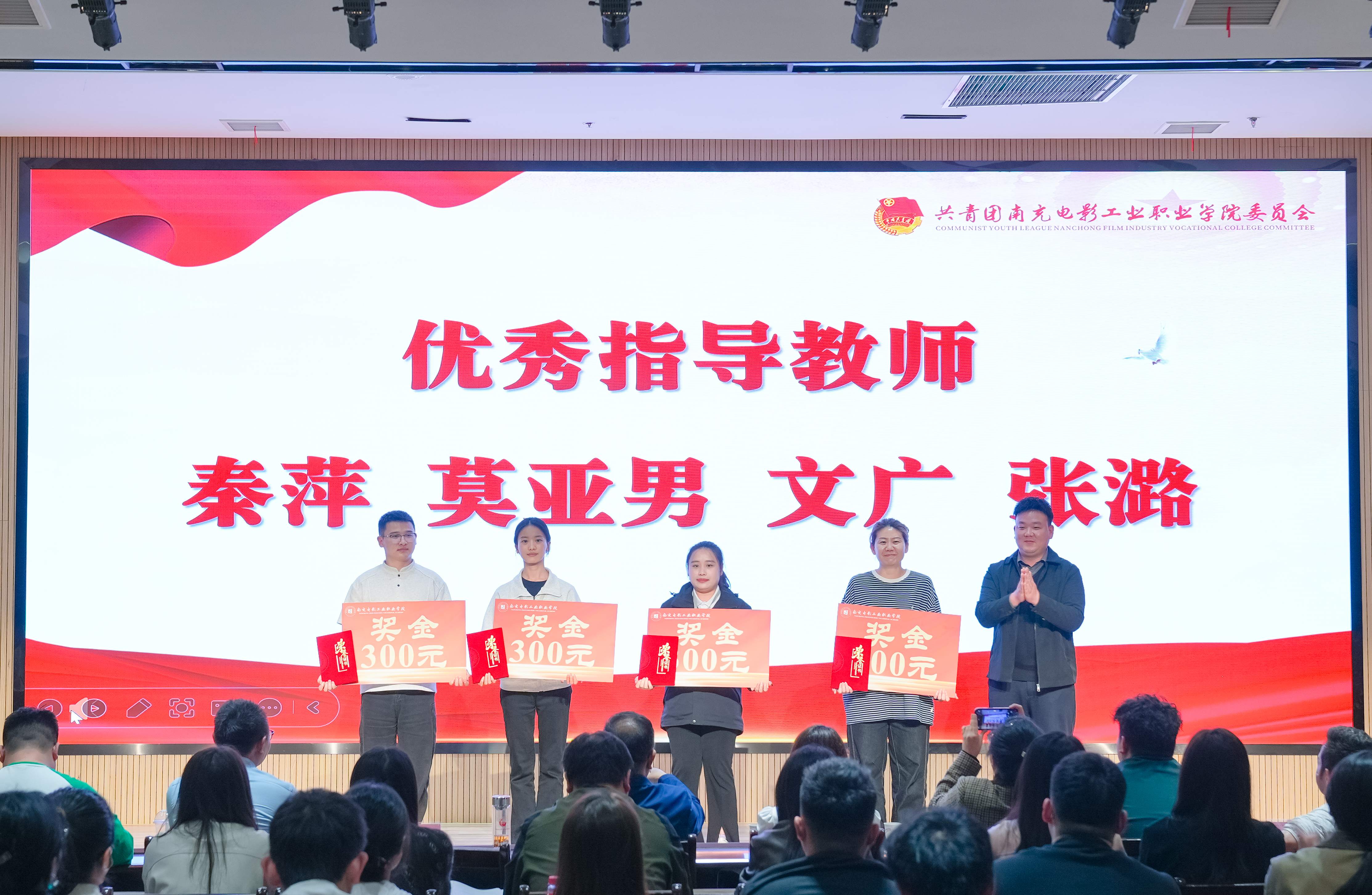 微信图片_20260409222107.jpg