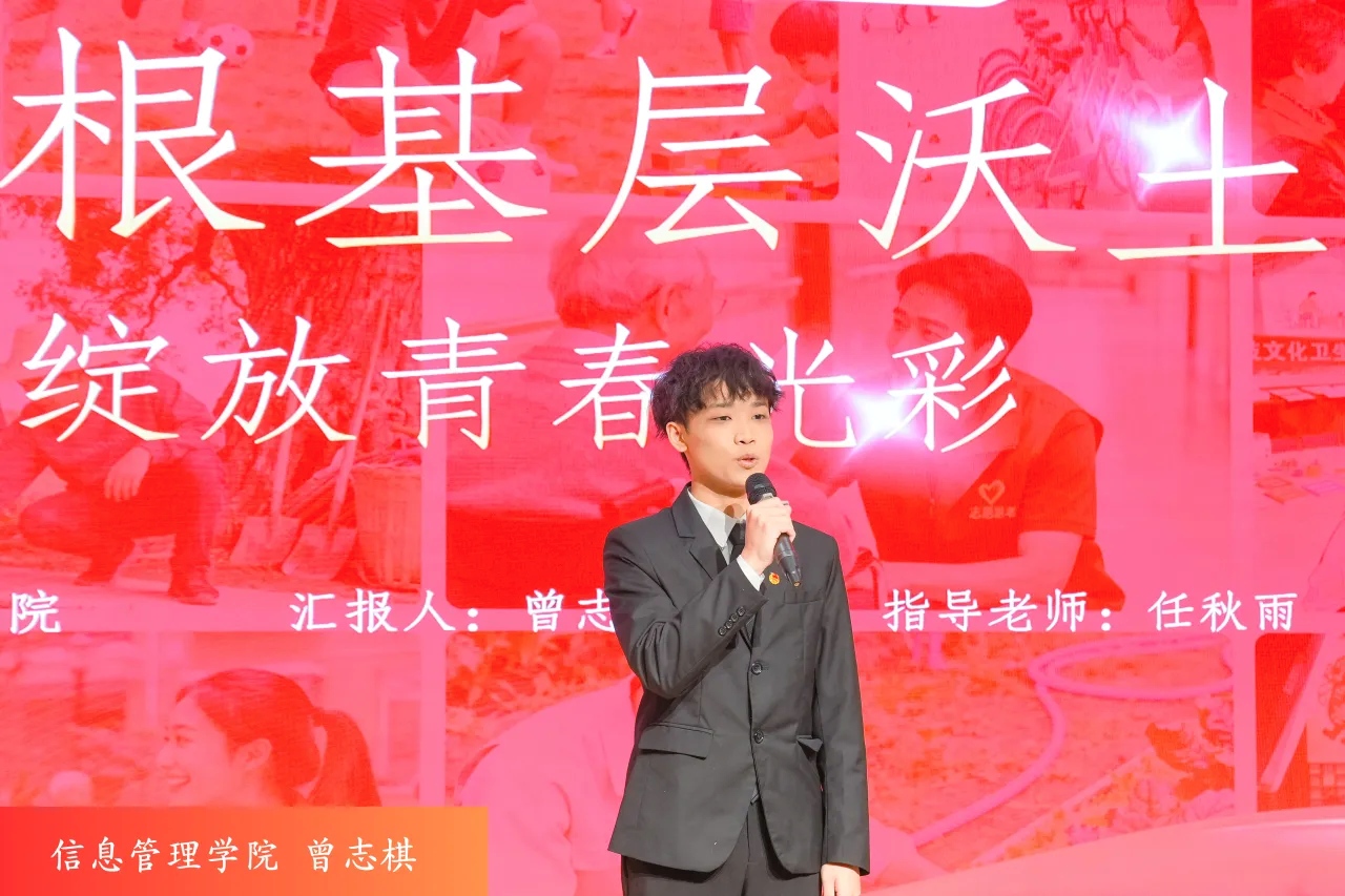 微信图片_20260410145657.jpg
