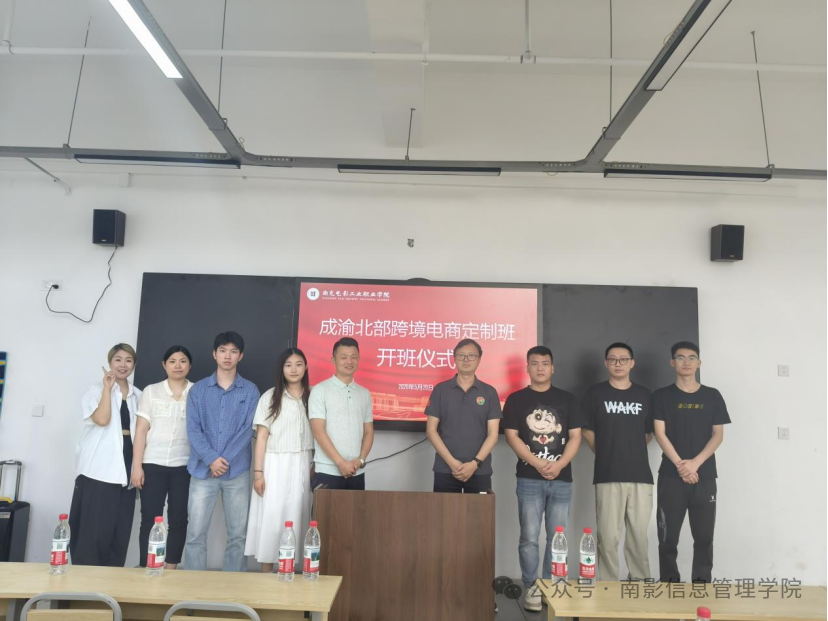 微信图片_20260525211954.png