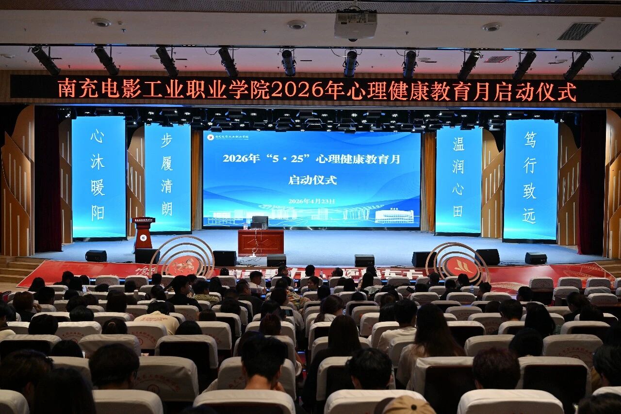 微信图片_2026-05-27_215926_881.jpg