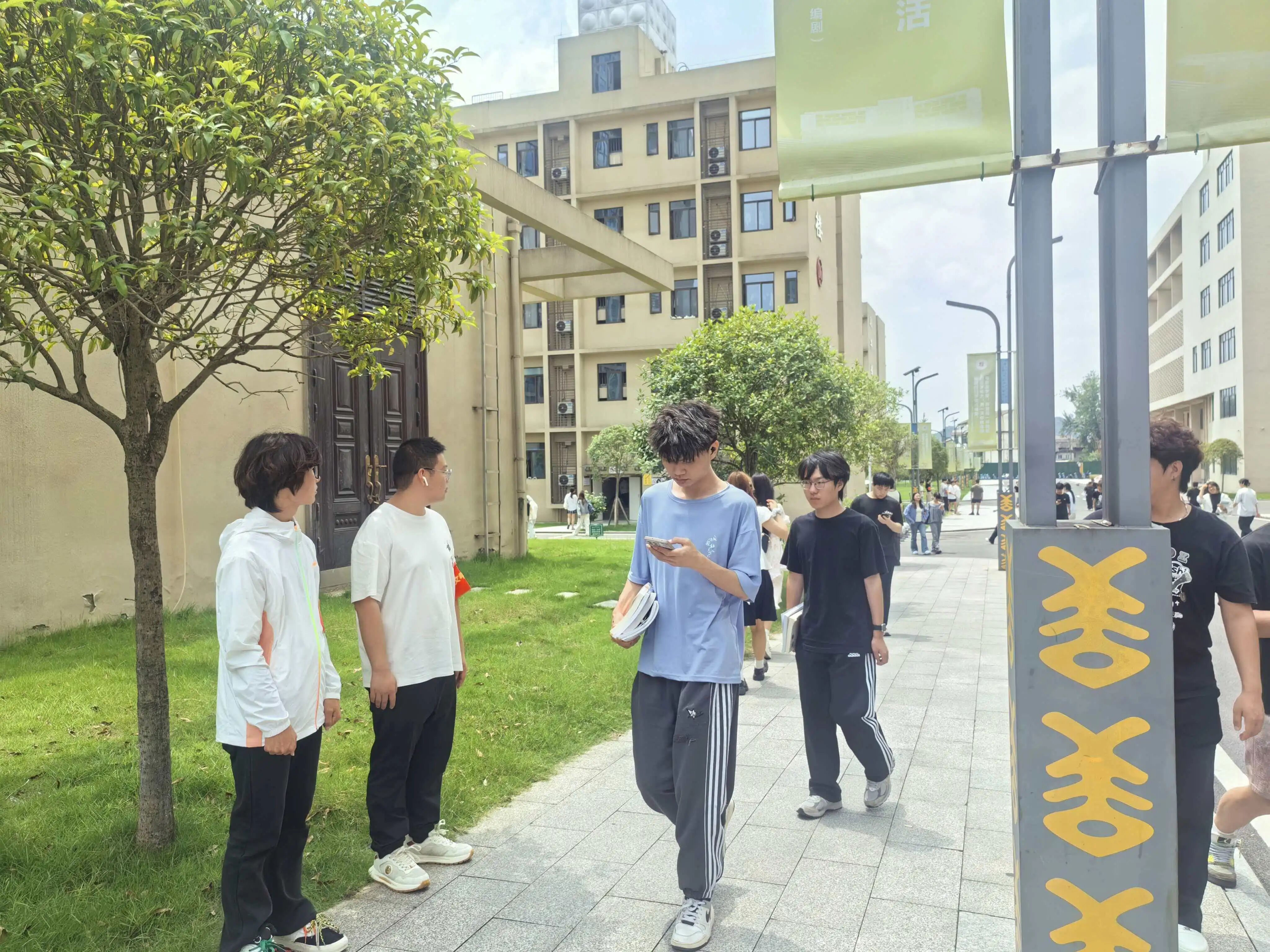微信图片_2026-05-27_220253_517.jpg
