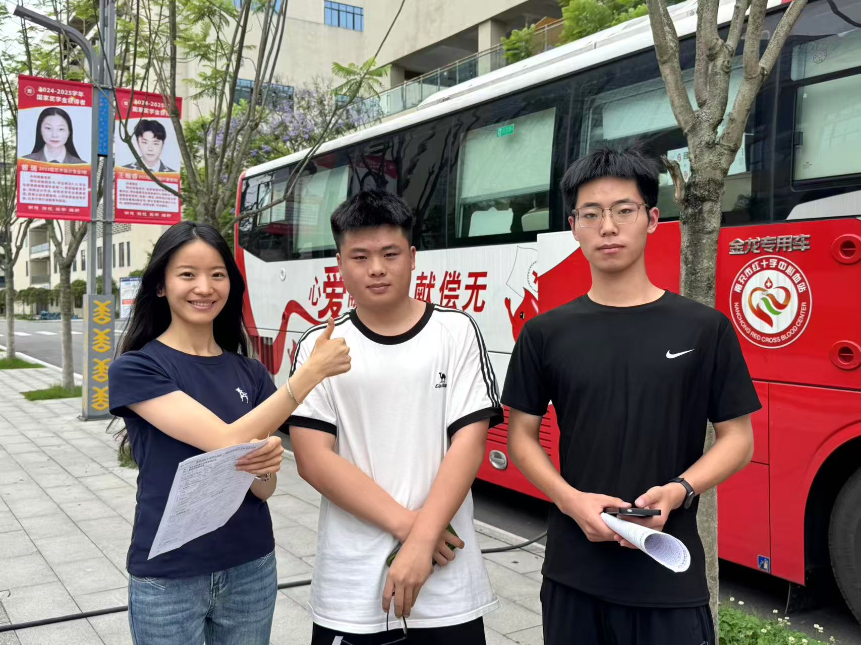 微信图片_20260528202848.jpg