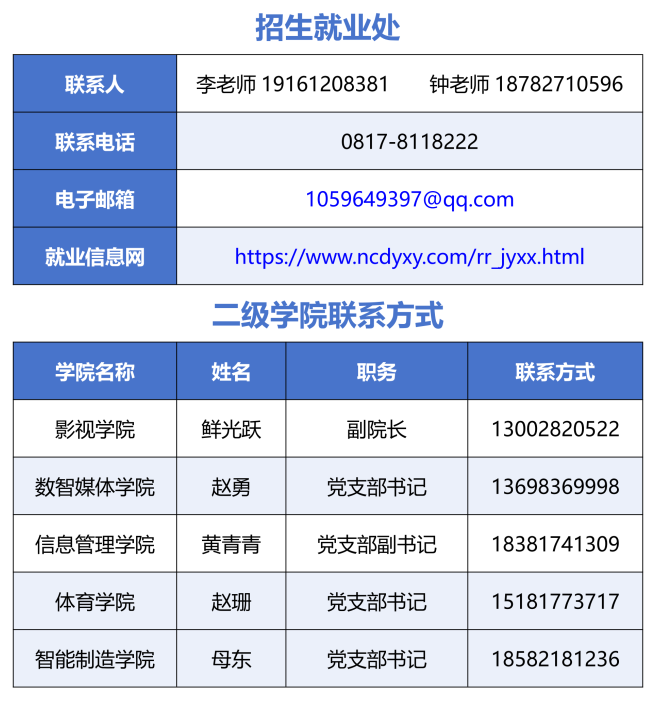 107a905658404e182a1378271dc20136.png