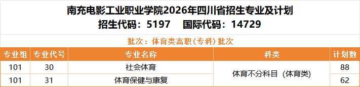 微信图片_20260616092318_375_4.png