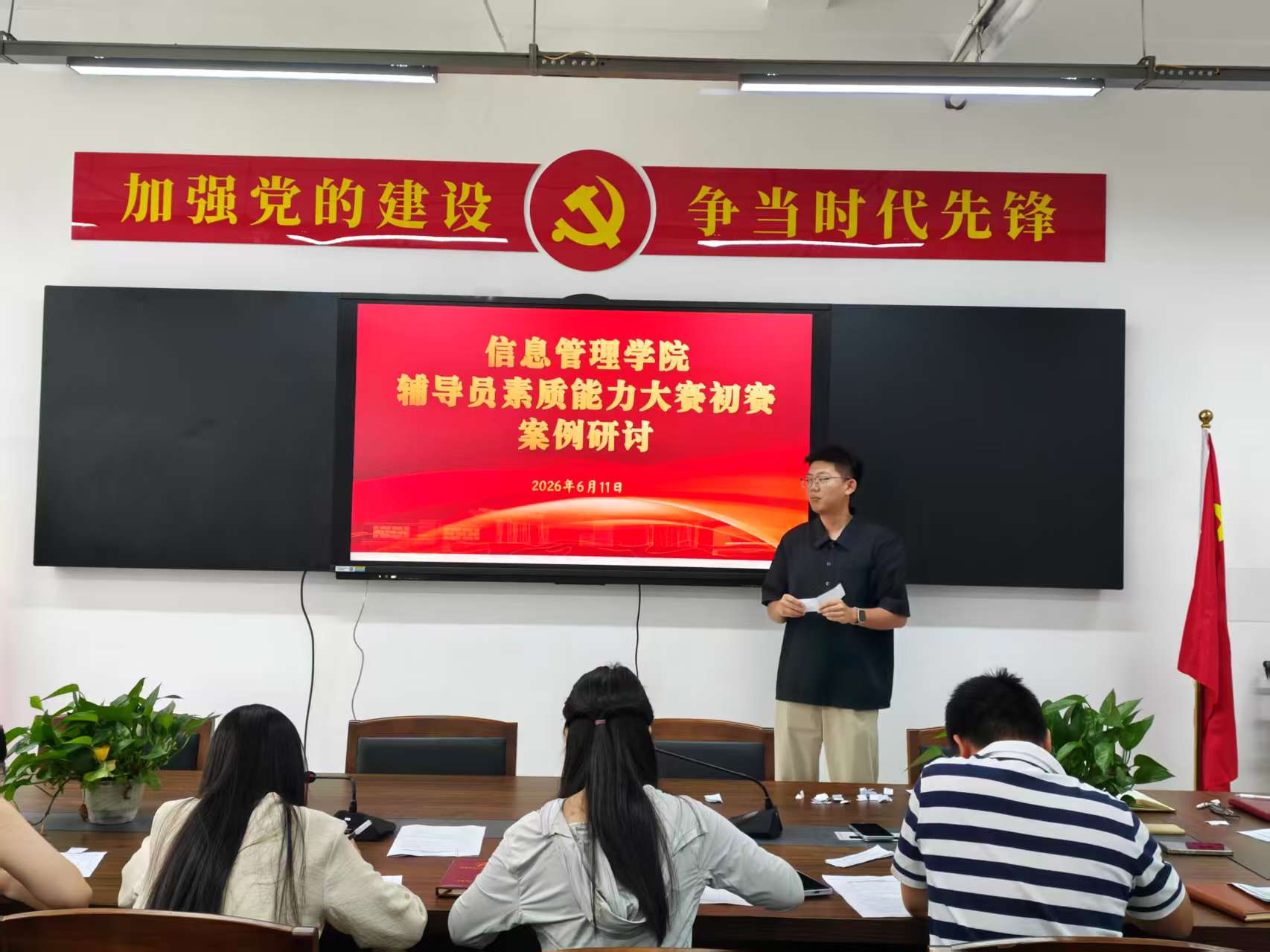 微信图片_20260616181650.jpg