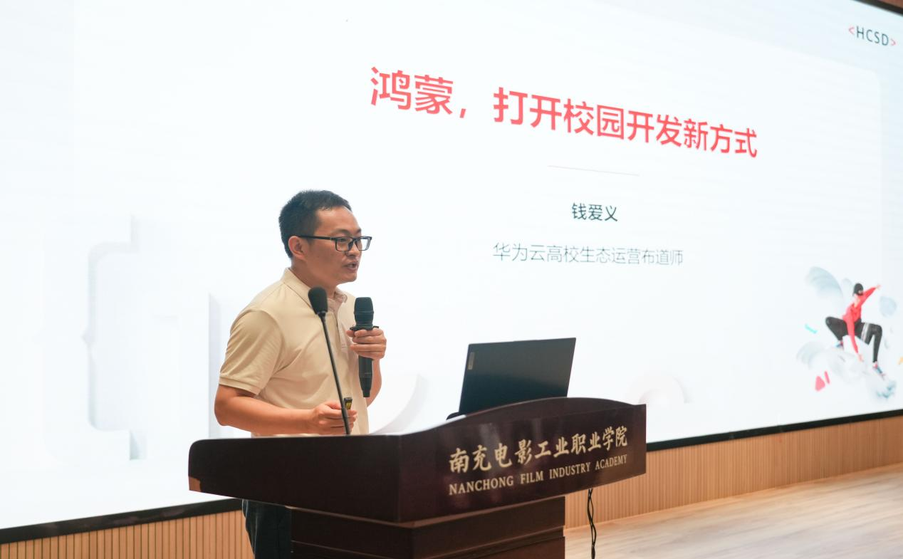微信图片_20260622184717.png