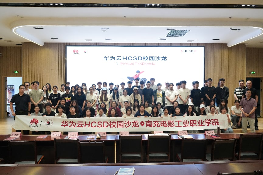 微信图片_20260622184723.png