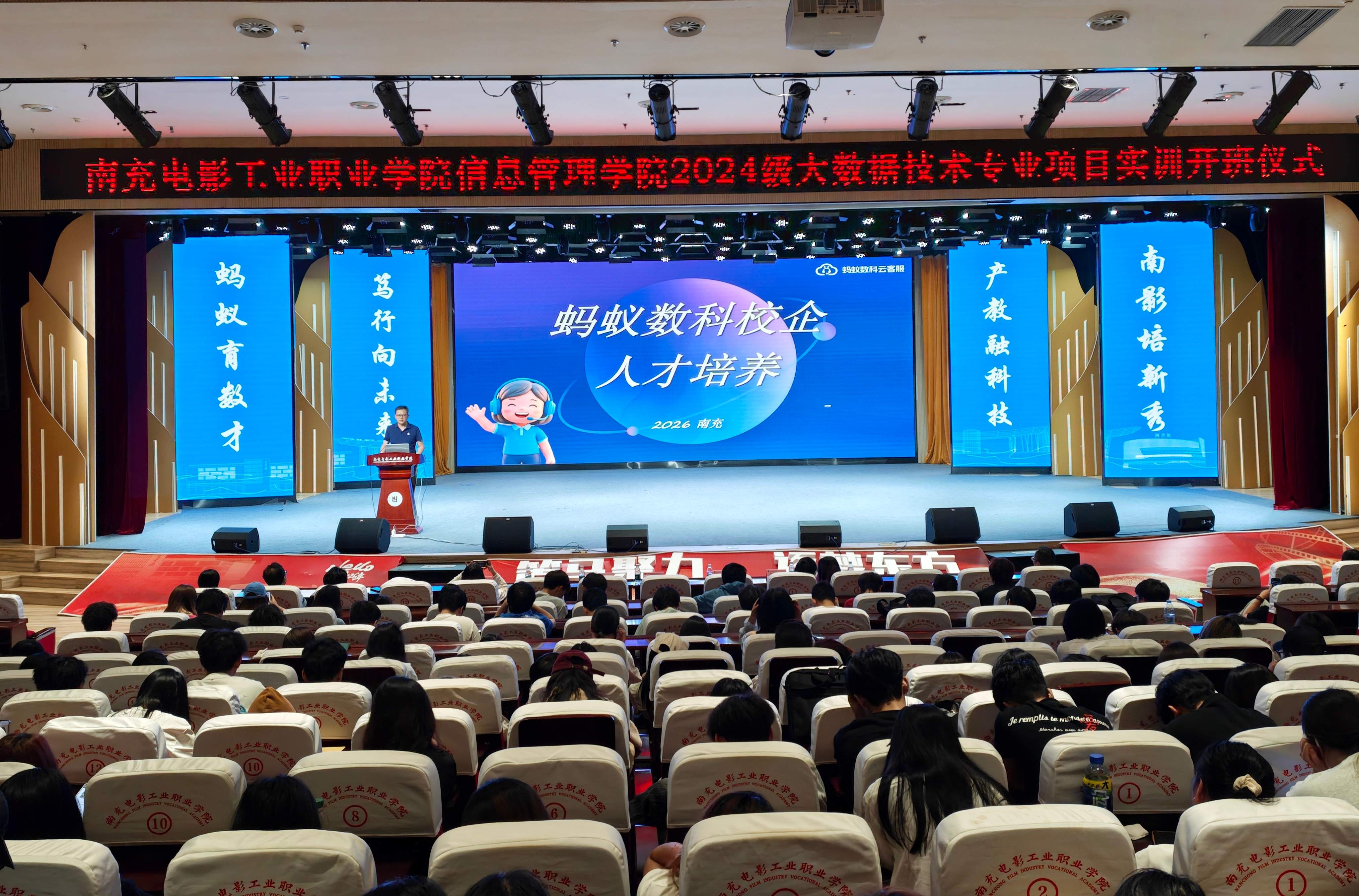 微信图片_20260624112404.jpg