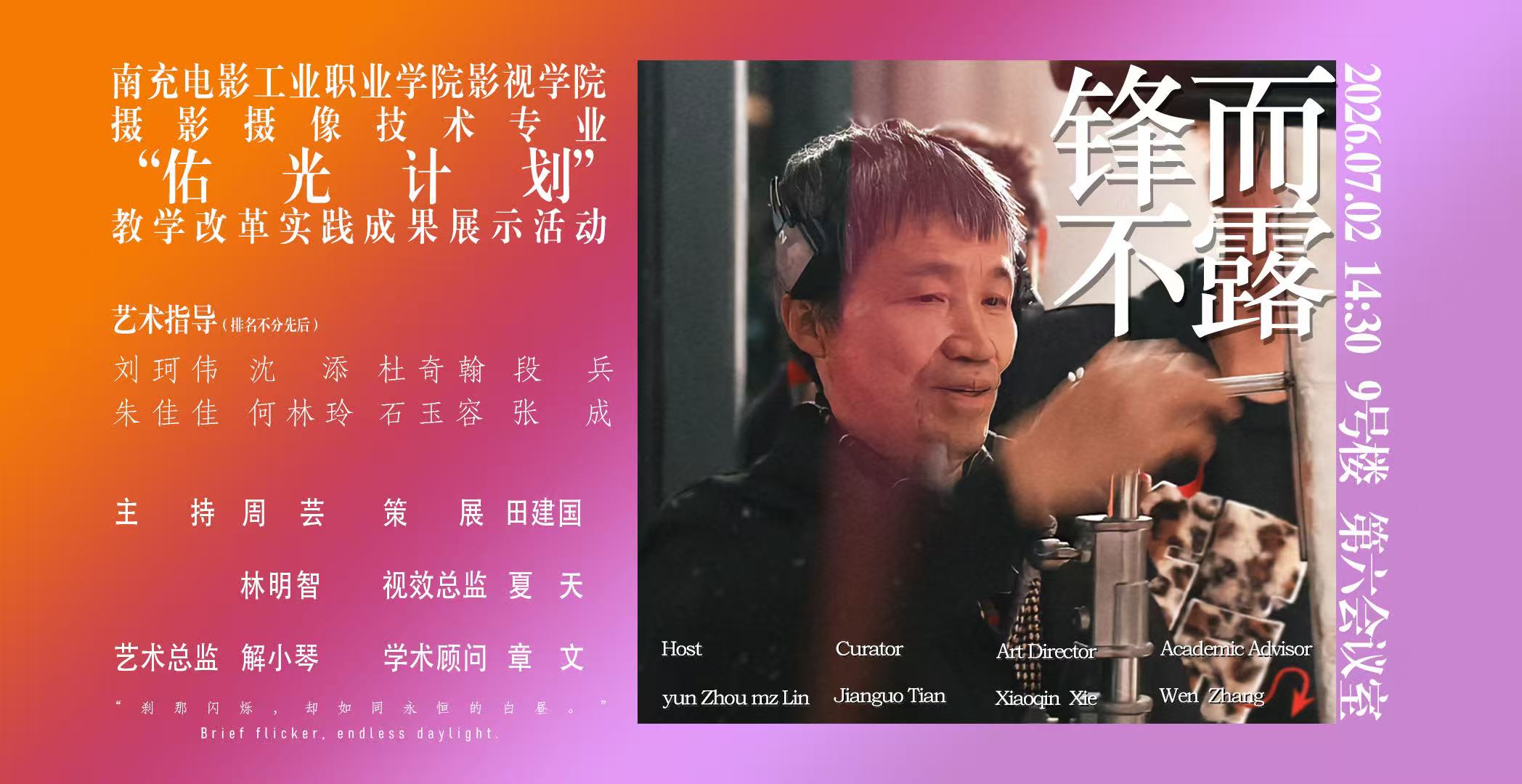 9ceca0520e838bd342a56a562a289f24.jpg