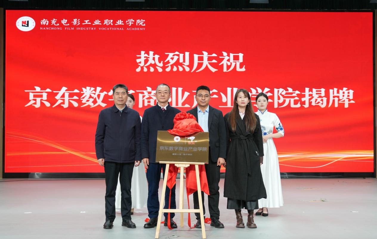 微信图片_20260713151951_136_43.png