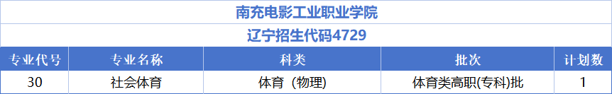微信图片_20260725105732_2836_17.png