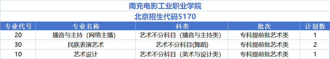 微信图片_20260726212908_3613_111.png