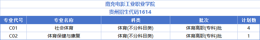 微信图片_20260729094533_3776_10.png