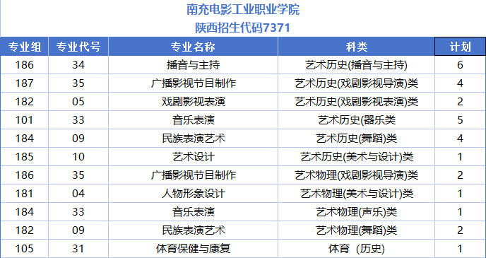 微信图片_20260731111239_3923_10.png