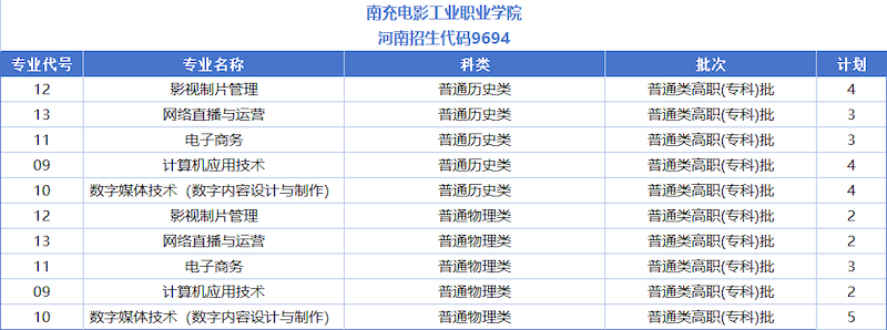 微信图片_20260805102841_929_144.png