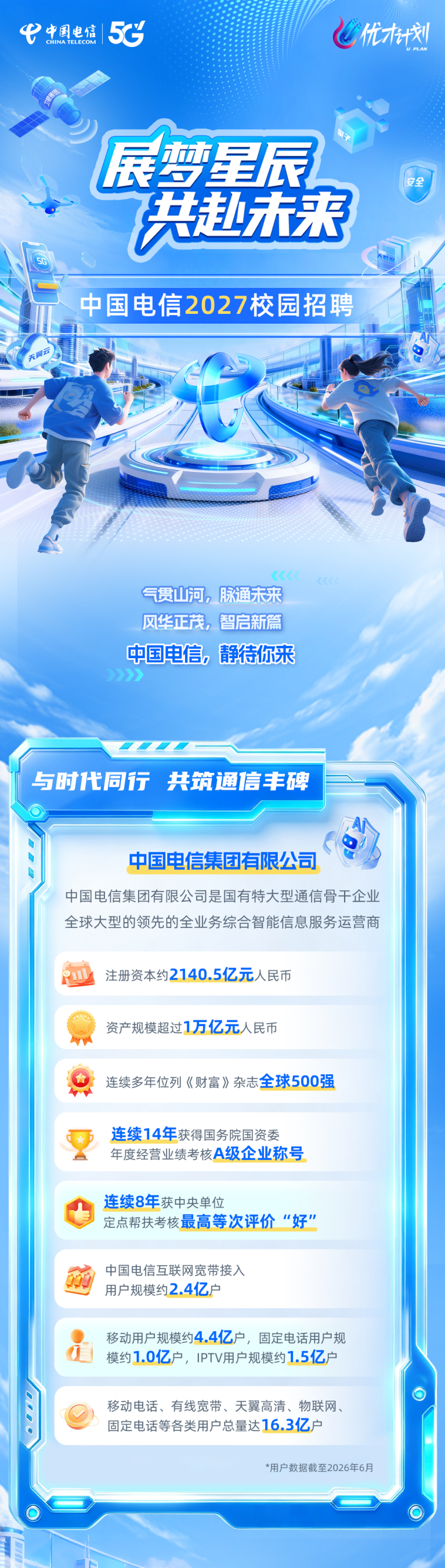 cbb4a736ce0883ab5e08fd5f9d5f075b.png