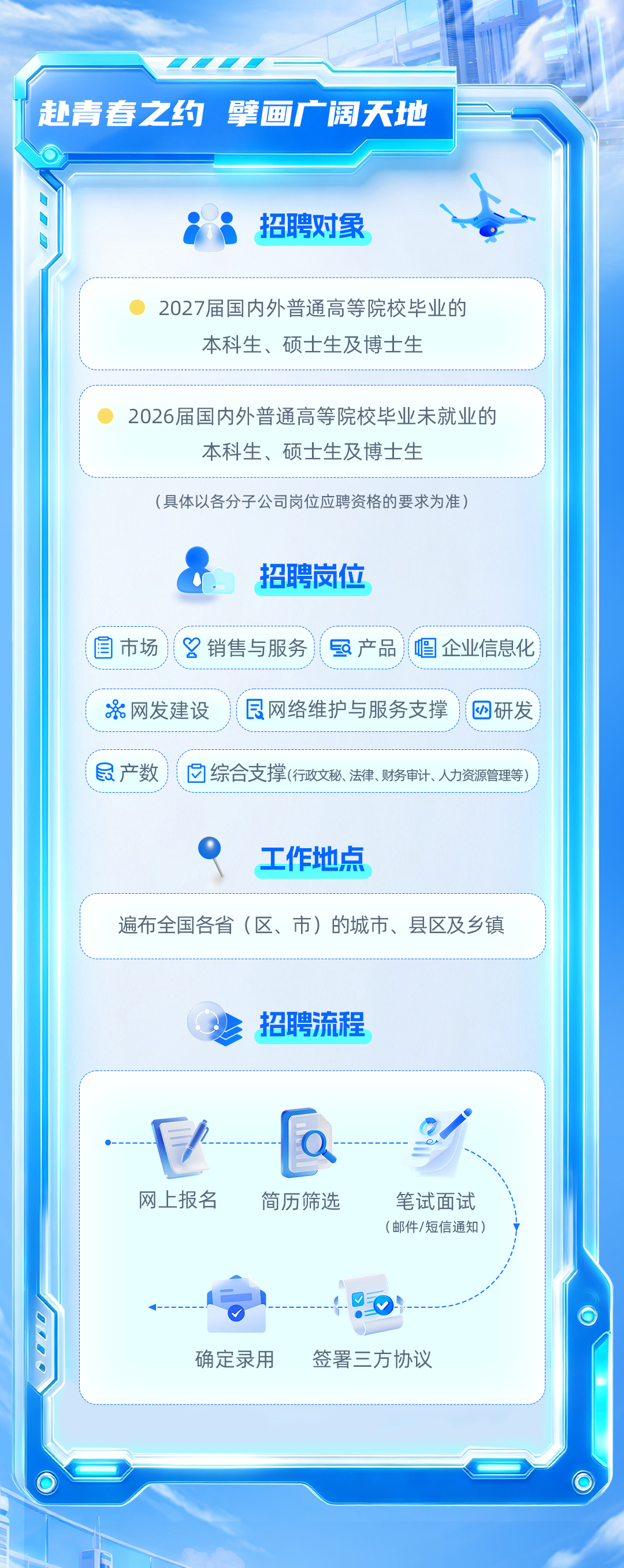 ab03cfe4377ad7df9e6d1a527ebce4b4.png